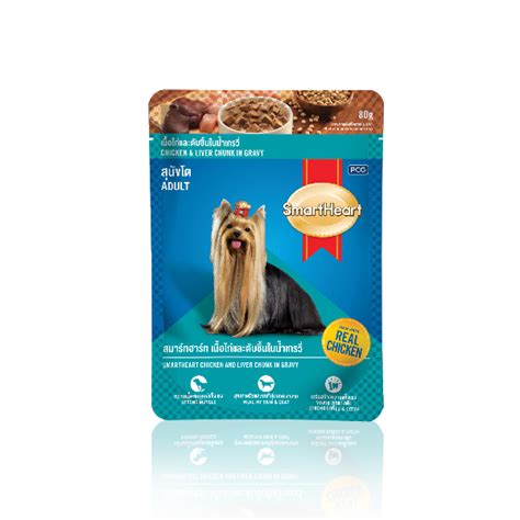 This is because offlal is very good for dogs and most of them like the smell of this convenient pocket sized. Smart Heart Adult Dog Food Wet Chicken And Liver Chunk in ...