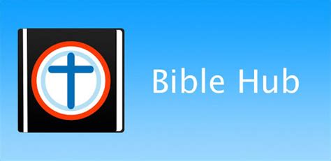 Our team will review it and, if necessary, take action. AppGrooves: Compare Bible Hub vs 10 Similar Apps - Books ...