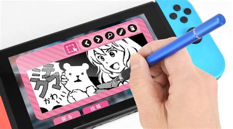 You have to buy the dlc for the 36 other drawings. GameTech Releasing Nintendo Switch Illustration Stylus Pen ...