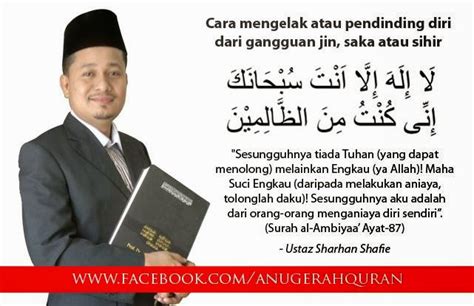 Keput1han saya semakin hilang setelah mengamalkan nenas batu !! Doa pendinding diri dari gangguan jin, saka dan sihir ...