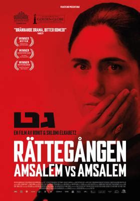The trial of viviane amsalem is that, without a shift in tone, the film begins to seem like a tragedy populated by clowns, its males clinging to ancient laws to compensate for feebleness of character. Gett, The Trial of Viviane Amsalem de Ronit Elkabetz ...