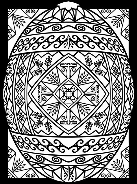 Using different of vibrant colors to color them will help you relax. Hard Easter Coloring Pages at GetDrawings | Free download