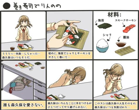 Check spelling or type a new query. Nono making sushi roll by 木野 (kino-sr) | How to Make Sushi ...