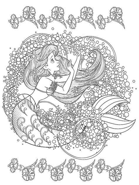 Nina gann indiegogo a very adult coloring book from rainy day productions on vimeo. Get This Adult Coloring Pages Disney Disney Little Mermaid ...