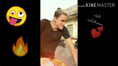 تجميع مقاطع الجوكر الهندي الذي ابهر سكان التيك توك joker india tik tok 2020. تجميع فيديوهات الجوكر الهندي🤡⁦🇮🇳⁩|TikTok - YouTube