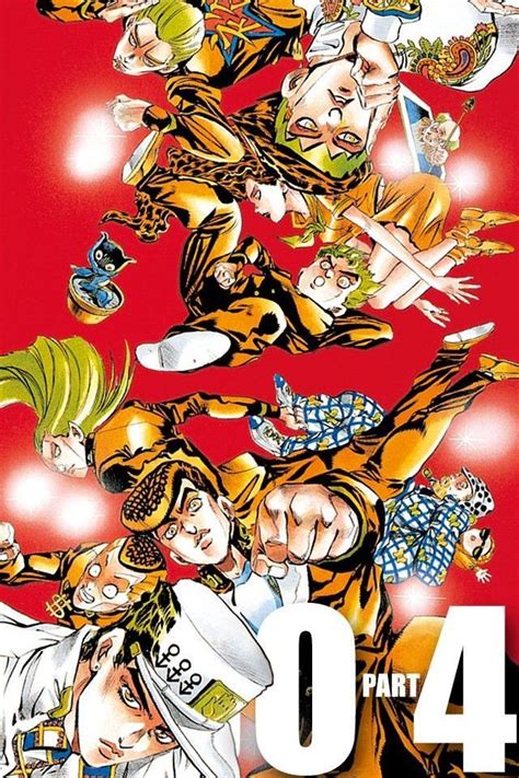 The manga follows a teenage boy named ikuro hashizawa who gets kidnapped and turned into a bioweapon by a mysterious scientist and his laboratory. Pin em Araki Hirohiko Art