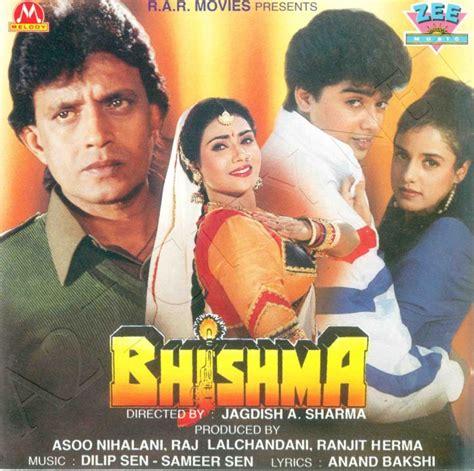 By shad m.) omid jahan 1om. Bhishma 1996-MP3-VBR-320Kbps | Bollywood mp 3 | Bollywood movie songs, Bollywood songs, Film song