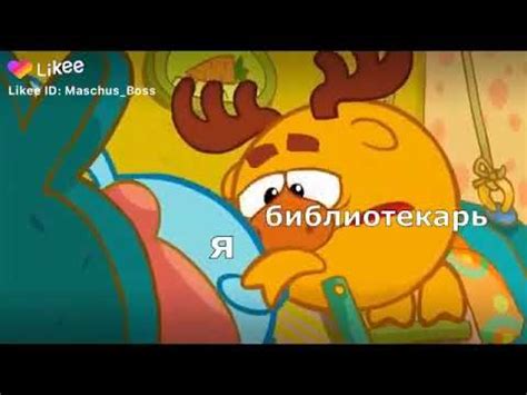 Here's one of our favorite nursery rhymes, great for singing at storytime! Вот прикол - YouTube