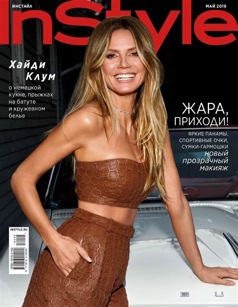 Photogallery of heidi klum updates weekly. HEIDI KLUM in Instyle Magazine, Russia May 2019 - HawtCelebs