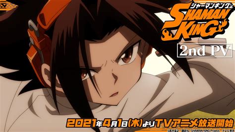 Tensei shitara slime datta ken. 13 New Anime In Spring 2021 You Can Look Forward To