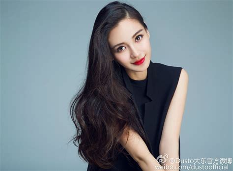 Although lots of asians also take inspiration from american makeup looks. AngelaBaby | Beauty, Asian beauty, Angelababy