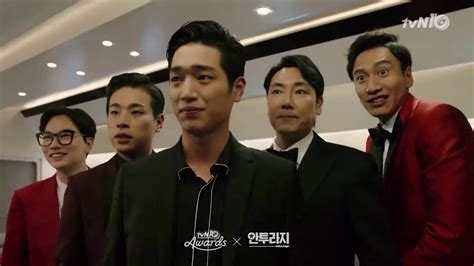I watched with eng subs on viki. The Heirs Ep 16 Eng Sub - Woman with a Suitcase (캐리어를 끄는 ...