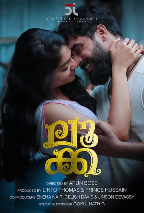 Enjoyed every moment composing, writing and singing this track for the movie confessions of a cuckoo staring # durgakrishna directed by jay jithin prakash!! Luca 2019 Malayalam DVDRip 800MB Download | moviespapa.support