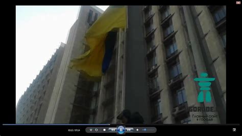 Флаг украины flag of ukraine. 09 03 2014 Донецк СНЯЛИ ФЛАГ Украины на ОГА Новости ...