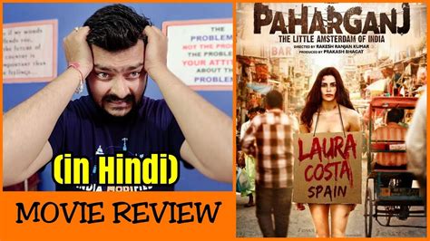 Hanuman prasad rai, rakesh ranjan kumar. Paharganj - Movie Review - YouTube