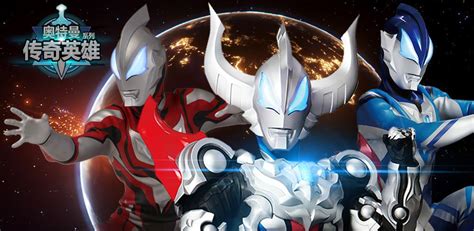 Disini kami menyediakan anime dengan format mkv dan mp4. Foto Ultraman Legend - Super Heroes Zone