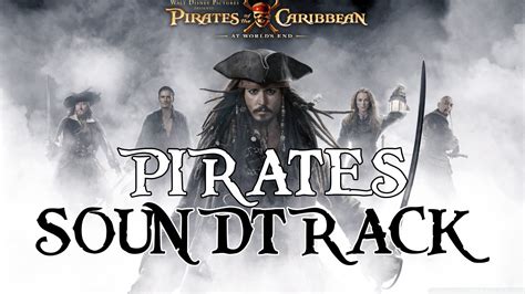 World pirate, в титрах не указан. Pirates of the Caribbean - At World's End Soundtrack ...