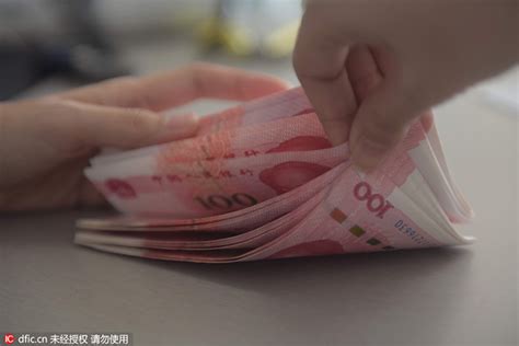 An accountant who has accumulated around 5 years of experience will be earning higher than the market average. Average salary in China to grow 7% in 2017: report ...