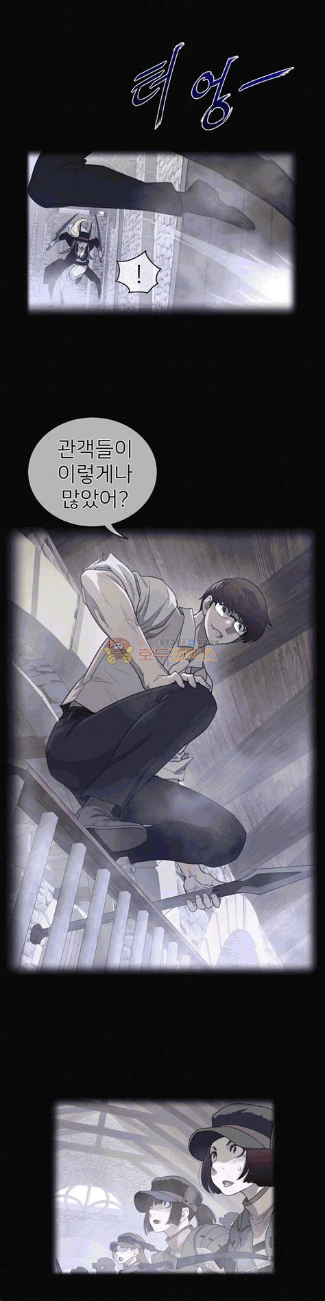 Hide posts about perfect half. Perfect Half Raw - Chapter 115 - MANYTOON - MANHWA 18 RAW