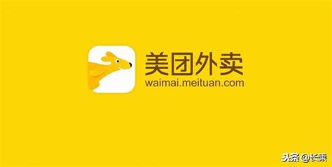 04/08/2021 17:28 edt 港股之報價延遲最少 15 分鐘，更新時間為：04/08/2021. 美團外賣產品分析報告 - 每日頭條