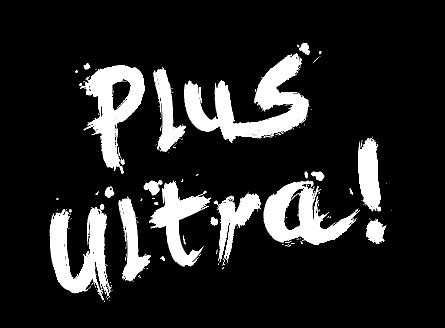 Plus Ultra! ( My Hero Academia BNHA ) Tee - 1963 Clothing ... My hero academia wiki is a fandom anime community.