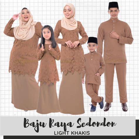 Inspirasi baju kurung terbaru 2020 yang modern dengan berbagai model brokat batik, bordir, dan sebagainya. Baju Raya Sedondon Tema Warna Light Khakis (Coklat Cair ...