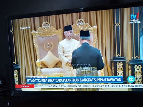 Istiadat majlis tersebut diadakan di hadapan yang. namakucella: PERDANA MENTERI MALAYSIA KE-8