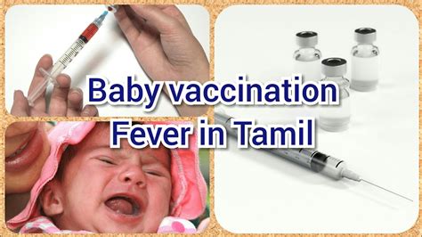 The 25 new sites are spread around the province, with the johannesburg district getting 10 new sites, five new sites in tshwane, four new sites in ekurhuleni. Baby vaccination chart in Tamil/ Baby vaccination pain ...