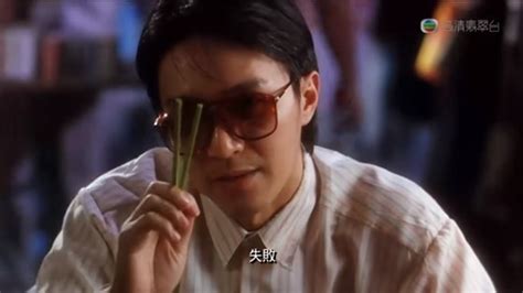 Jun 18, 2021 · 【回憶殺】香港電影曾經風靡兩岸三地，在當時香港導演人才輩出，周星馳、王晶等人就是這個時代孕育出的才子，但由於競爭激烈，加上周星馳的. 《食神》裡有真食神!1.9萬炒飯慘被星爺嫌 - 自由娛樂