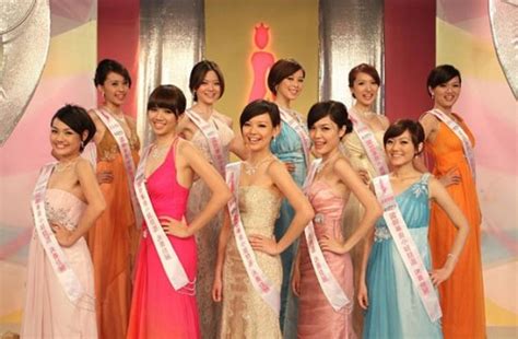 From wikipedia, the free encyclopedia. MISS ASTRO CHINESE INTERNATIONAL PAGEANT 2010 APPEARANCE ...