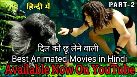 Follow movie nagar official uc news account: top 10 best hollywood animated movies in hindi list ...