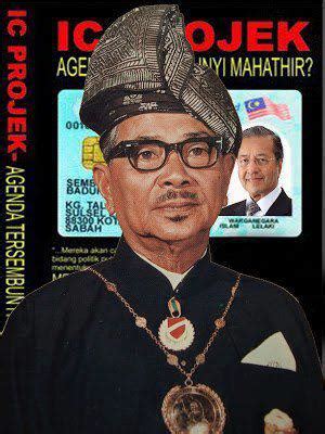 Tunku abdullah tuanku abdul rahman's photo gallery. Mahathir Tergamak Menfitnah Tunku Abdul Rahman Demi Untuk ...