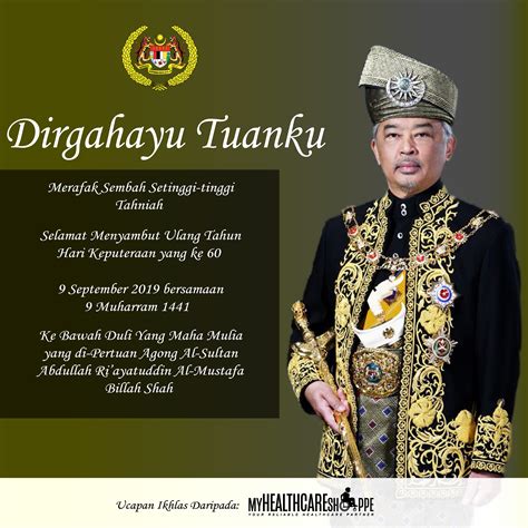 The phrase is also the. Ke bawah Duli Yang Maha Mulia yang Di-Pertuan Agong Al ...