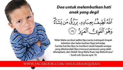 Amalan untuk melembutkan hati manusia | testimoni sahabat ucr. Doa melembutkan hati anak yang degil.