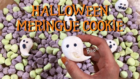 I'm finally back on board after a bit of a break. 홈베이킹 할로윈 유령 머랭쿠키 만들기 | Meringue Cookie Making | 간단한 베이킹 ...