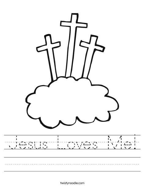 Use the download button to find out the full image of free pictures of jesus walking on water. Jesus Loves Me Worksheet - Twisty Noodle