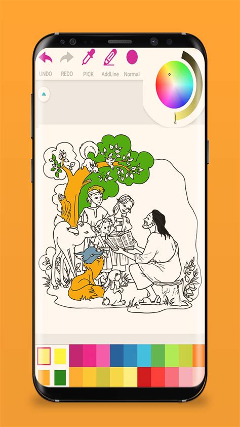 Download Amazon.com: Bible Coloring Book | Free Coloring Apps: Appstore for Android