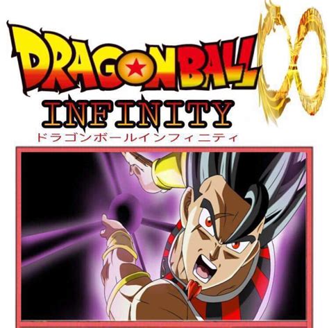 Goku was revealed a month before the dragon ball manga started, in postcards sent to members of the akira toriyama preservation society. Dragon Ball Infinity by Jordan Durham | Wiki | DragonBallZ Amino