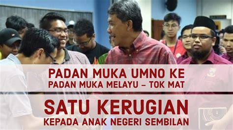 Mampu mententeram pergolakan politik dunia melayu di johor, negeri sembilan(linggi), kedah, selangor, terengganu dan kalimantan di abad yang ke 18. Satu Kerugiaan Kepada Anak Negeri Sembilan - YouTube