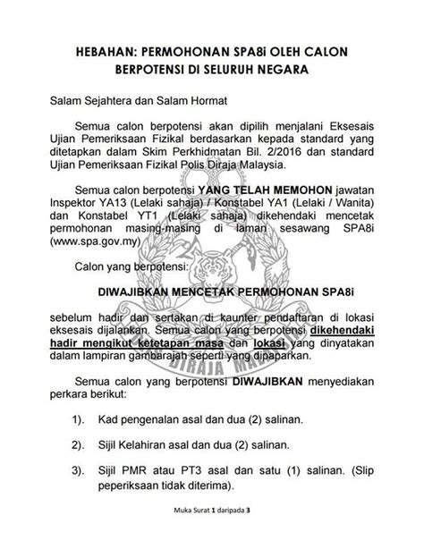 Ujian fizikal & kecergasan spa p41. Eksesais Ujian Pemeriksaan Fizikal Dalam Sistem Semakan ...