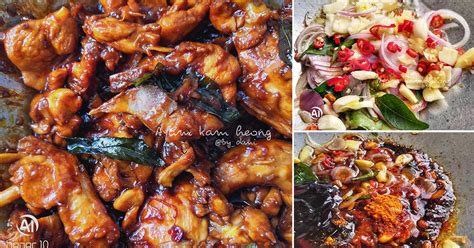 Sebenarnya ada banyak versi nak masak kicap nih. Cara Buat Ayam Kam Heong, Lauk Paling Mudah Nak Masak ...