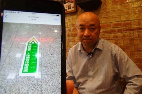 校長的話 願景及使命 歷史背景 策略發展計劃 大學管治及組織 大學要員 榮譽博士及院士 資料及統計數字便覽 刋物. 幫港人病毒檢測 深圳華昇診斷中心母公司「華大基因」強採維族人DNA 列美國黑名單｜大紀元時報 香港｜獨立 ...