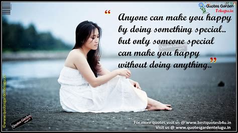 Some of the heart touching lines are as follows: Heart touching love quotes 1418 | QUOTES GARDEN TELUGU ...