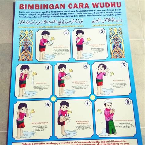 Bagaimana tata cara wudu dan rukun wudhu yang benar? POSTER TATA CARA BERWUDHU | Shopee Indonesia