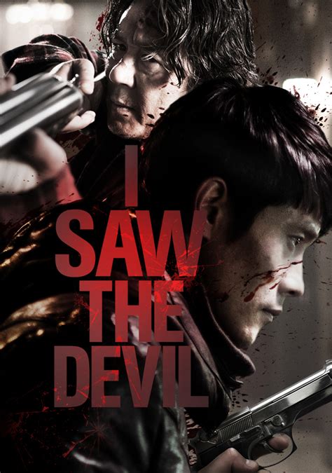The police have chased him. I Saw the Devil | Movie fanart | fanart.tv