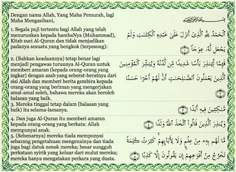 Comment must not exceed 1000 characters. Remaja Cemerlang (1) - Tanyalah Ustaz 01.10.2012