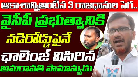 The objective of this public ruling (pr) is to assist a company resident in malaysia and engaged in manufacturing activities in ascertaining its eligibility to claim reinvestment allowance (ra) and provide clarification in relation to: Amaravati JAC Members Comments On Jagan Govt Ruling ...