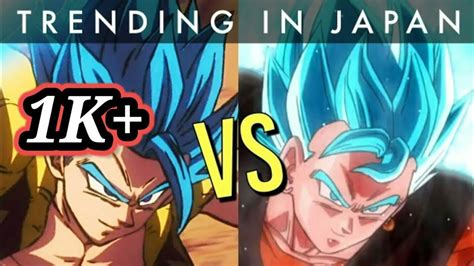 Check spelling or type a new query. Gogeta VS Vegito|Super Dragon Ball Heroes POWER LEVELS - YouTube