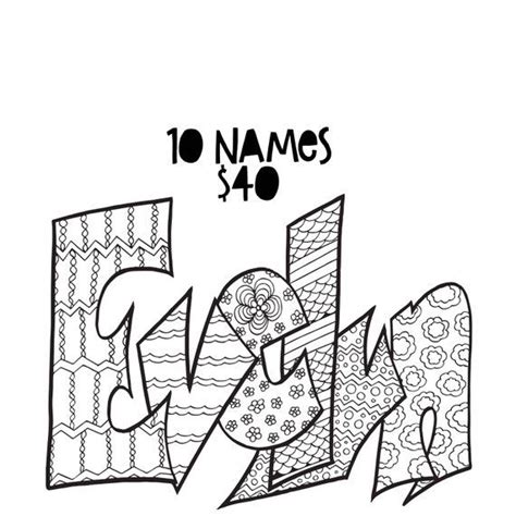 When the printable bible coloring page has loaded, click on the print icon to print it. Pin on I Love Coloring