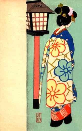 The tokyo 2020 summer olympics are underway after the games were delayed for almost a year sam kendricks is seen during the us olympic track and field team trials on june 21 in eugene. Japanese Girl by Lantern Woodblock Print - Women - Art ...